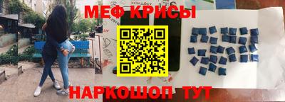 jwh Будённовск