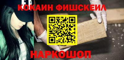 гашик Бугуруслан