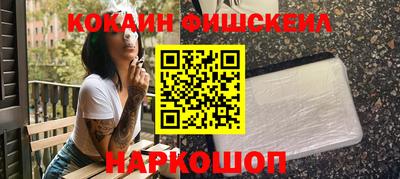 гашик Бугуруслан