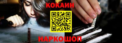 jwh Будённовск