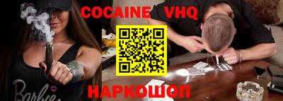 jwh Будённовск