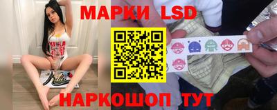 гашик Бугуруслан