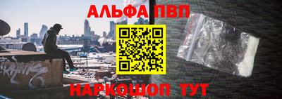 jwh Будённовск
