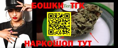 гашик Бугуруслан