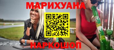 гашик Бугуруслан