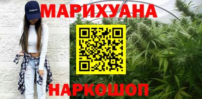 гашик Бугуруслан