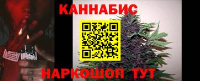 гашик Бугуруслан