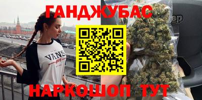 jwh Будённовск