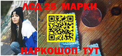 jwh Будённовск