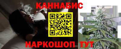 мефедрон Бузулук