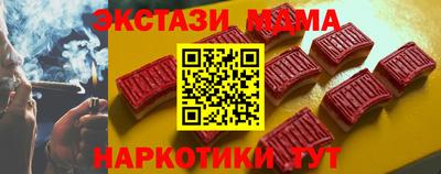 jwh Будённовск