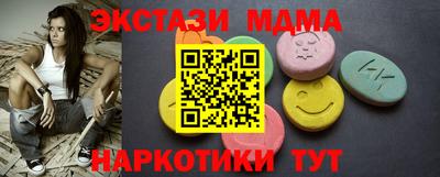гашик Бугуруслан