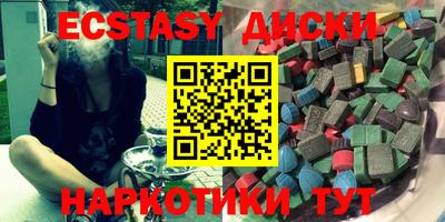 гашик Бугуруслан