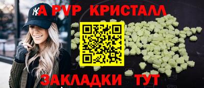 гашик Бугуруслан