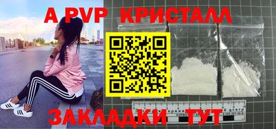 jwh Будённовск
