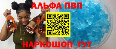 гашик Бугуруслан
