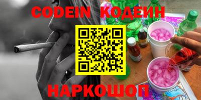 jwh Будённовск
