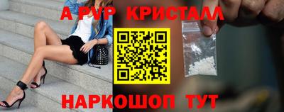jwh Будённовск