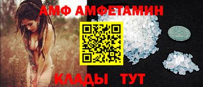 мефедрон Бузулук