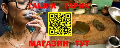 мефедрон Бузулук