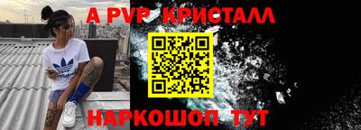 гашик Бугуруслан