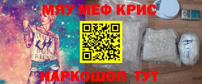jwh Будённовск