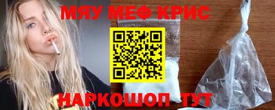 jwh Будённовск